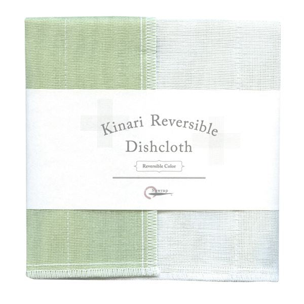 Nawrap | Kinari Dishcloth - White & Pist | Shut the Front Door