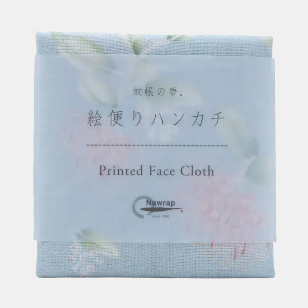 Nawrap | Face Cloth - Pohutukawa | Shut the Front Door
