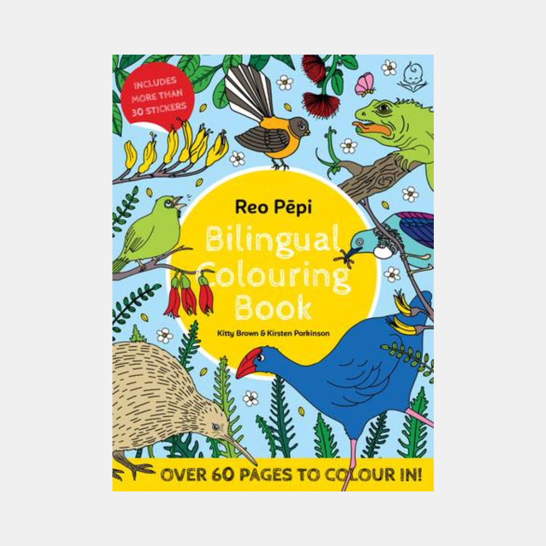 Allen & Unwin | Reo Pepi Bilingual Colouring Book | Shut the Front Door